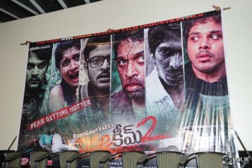 Ice Cream 2 Movie Press Meet